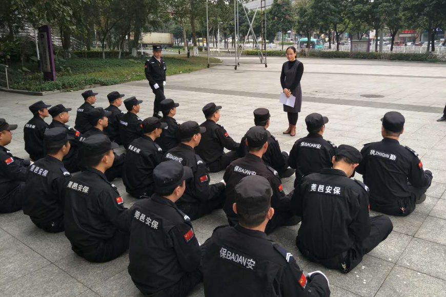 最新東莞保安招聘信息及職業(yè)前景展望