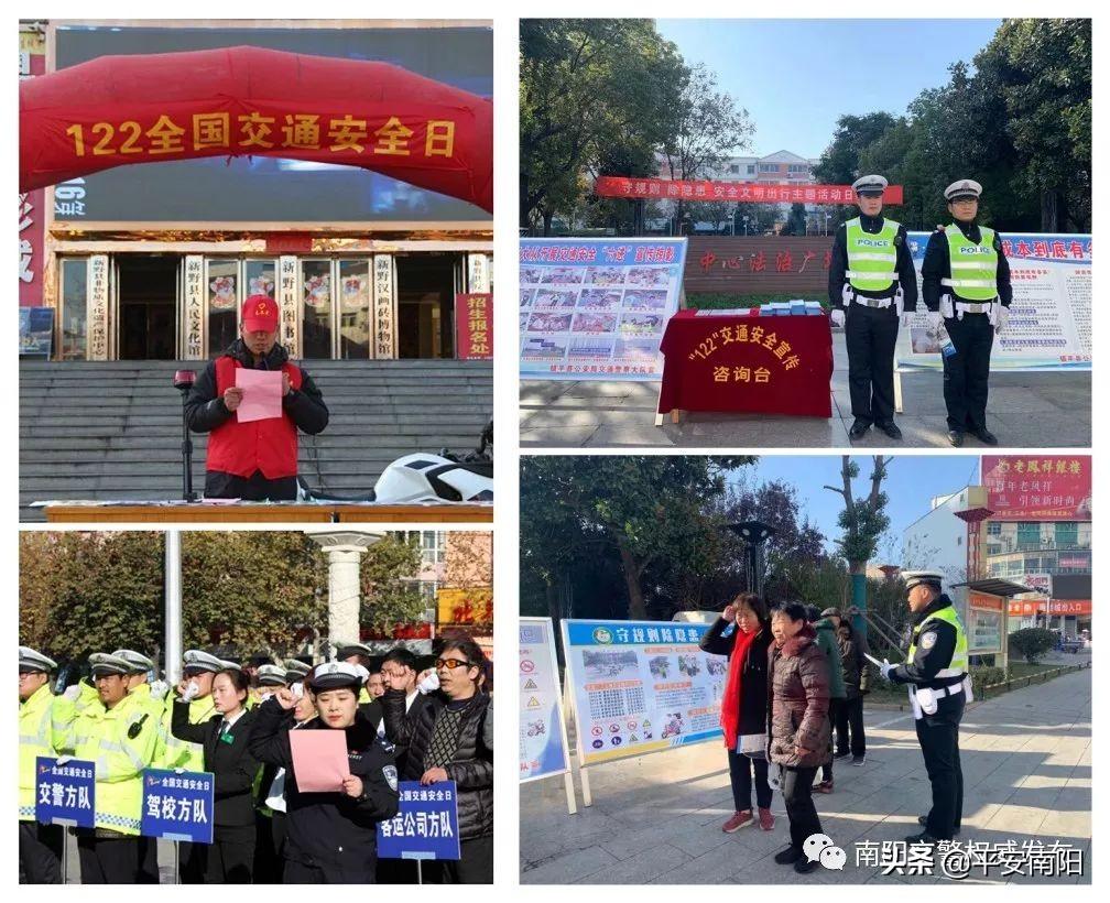 社旗地區(qū)司機(jī)招聘最新信息