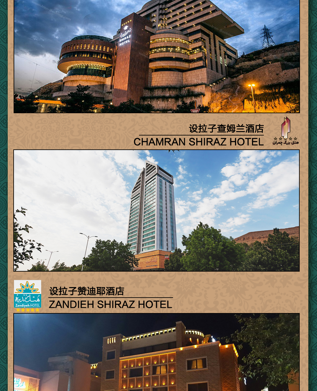 澳門最精準(zhǔn)正最精準(zhǔn)龍門客棧免費(fèi)——探索澳門旅游與文化的獨(dú)特魅力