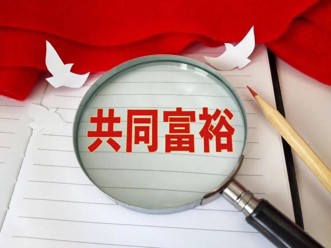 澳門特馬今晚開碼網(wǎng)站，警惕背后的風險與違法犯罪問題