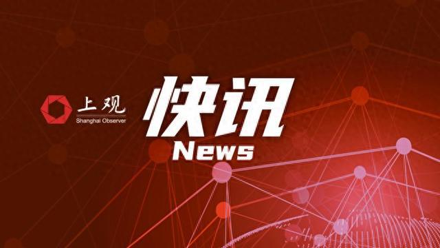 股海小神探 第3頁(yè)