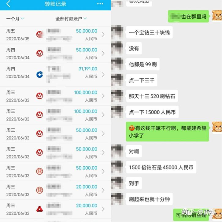 警惕網(wǎng)絡(luò)賭博陷阱，切勿盲目猜測澳門特馬號碼