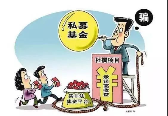 揭秘新澳天天資料免費大全背后的真相——警惕違法犯罪風(fēng)險
