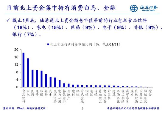 新澳天天開獎(jiǎng)資料解析及最新開獎(jiǎng)結(jié)果概覽——警惕潛在風(fēng)險(xiǎn)，遠(yuǎn)離非法賭博行為