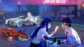 探索新版跑狗游戲，77777與88888的魅力之旅