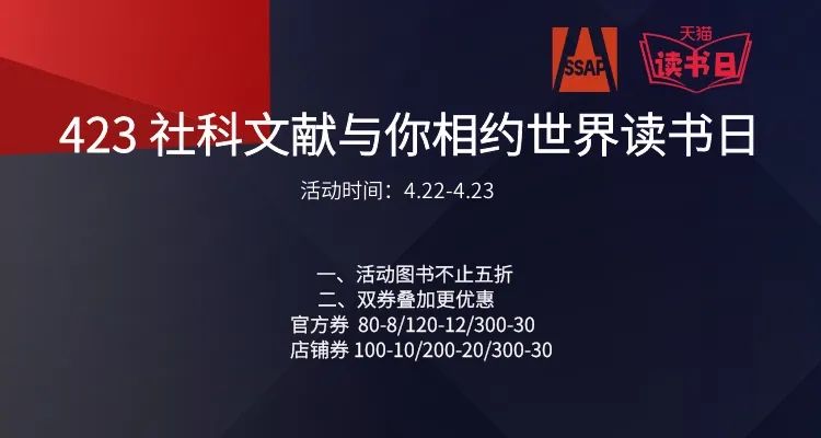2024年12月 第183頁