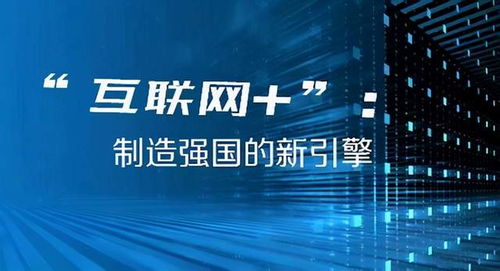 揭秘2024年新澳開獎結(jié)果，開獎背后的故事與影響