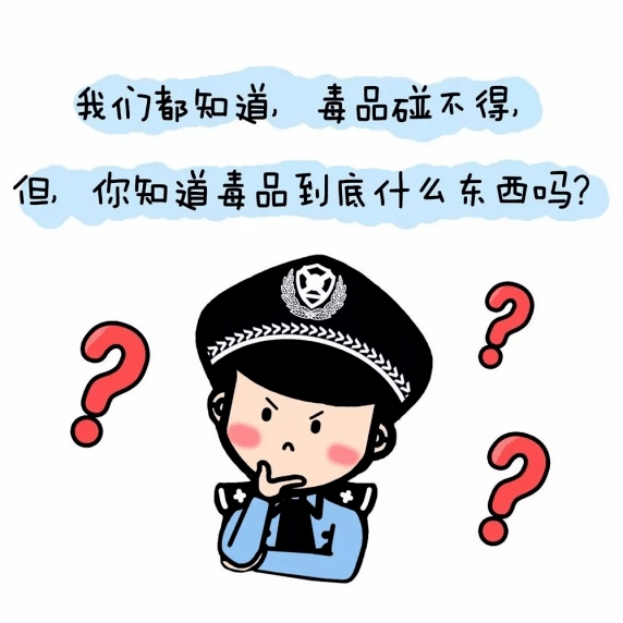 關于澳門特馬今晚開獎結果的誤區(qū)與警示——遠離賭博，珍惜人生