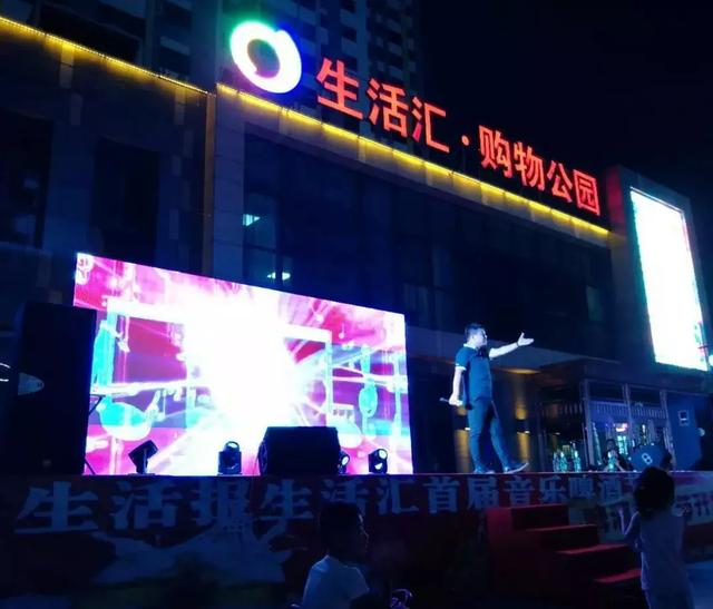 新奧今天晚上開什么，一場期待已久的多彩盛宴