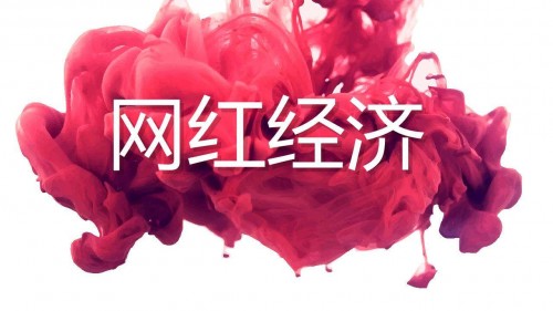 揭秘神秘的管家婆鳳凰，數(shù)字密碼背后的故事