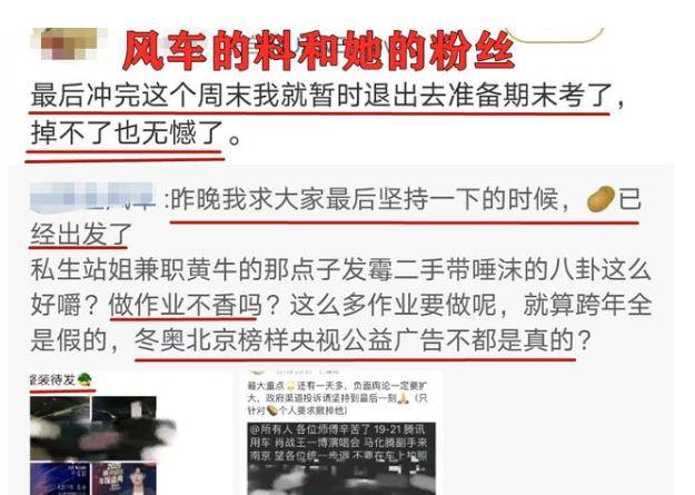 關(guān)于白小姐四肖四碼100%準(zhǔn)的真相探究——警惕背后的違法犯罪風(fēng)險(xiǎn)