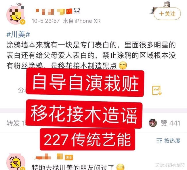 澳門三肖三碼精準(zhǔn)公司認(rèn)證，揭示犯罪真相與警示公眾的重要性