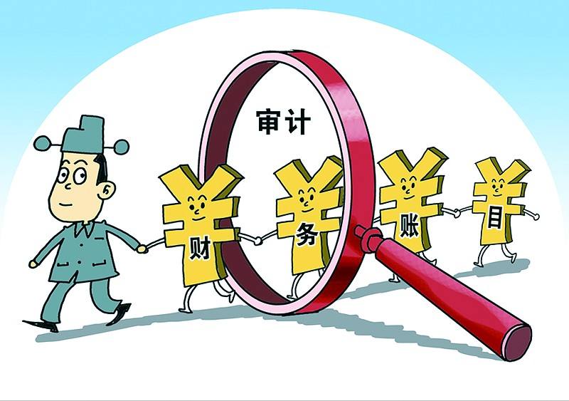 警惕新澳天天開獎(jiǎng)?wù)尜Y料的潛在風(fēng)險(xiǎn)與犯罪問題