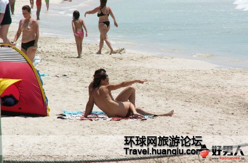 2024年12月1日 第37頁(yè)
