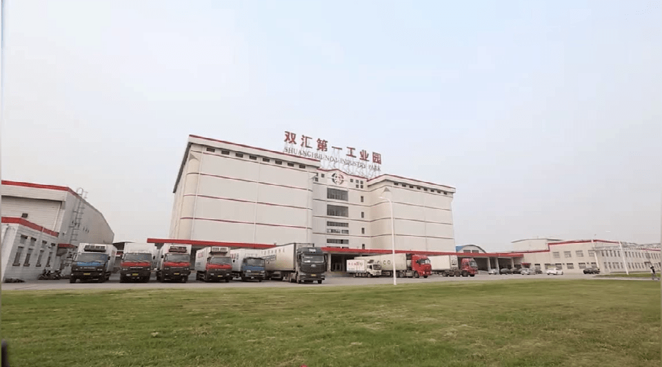 漯河雙匯股份最新招工動(dòng)態(tài)，機(jī)會(huì)與挑戰(zhàn)并存，共創(chuàng)食品行業(yè)新篇章