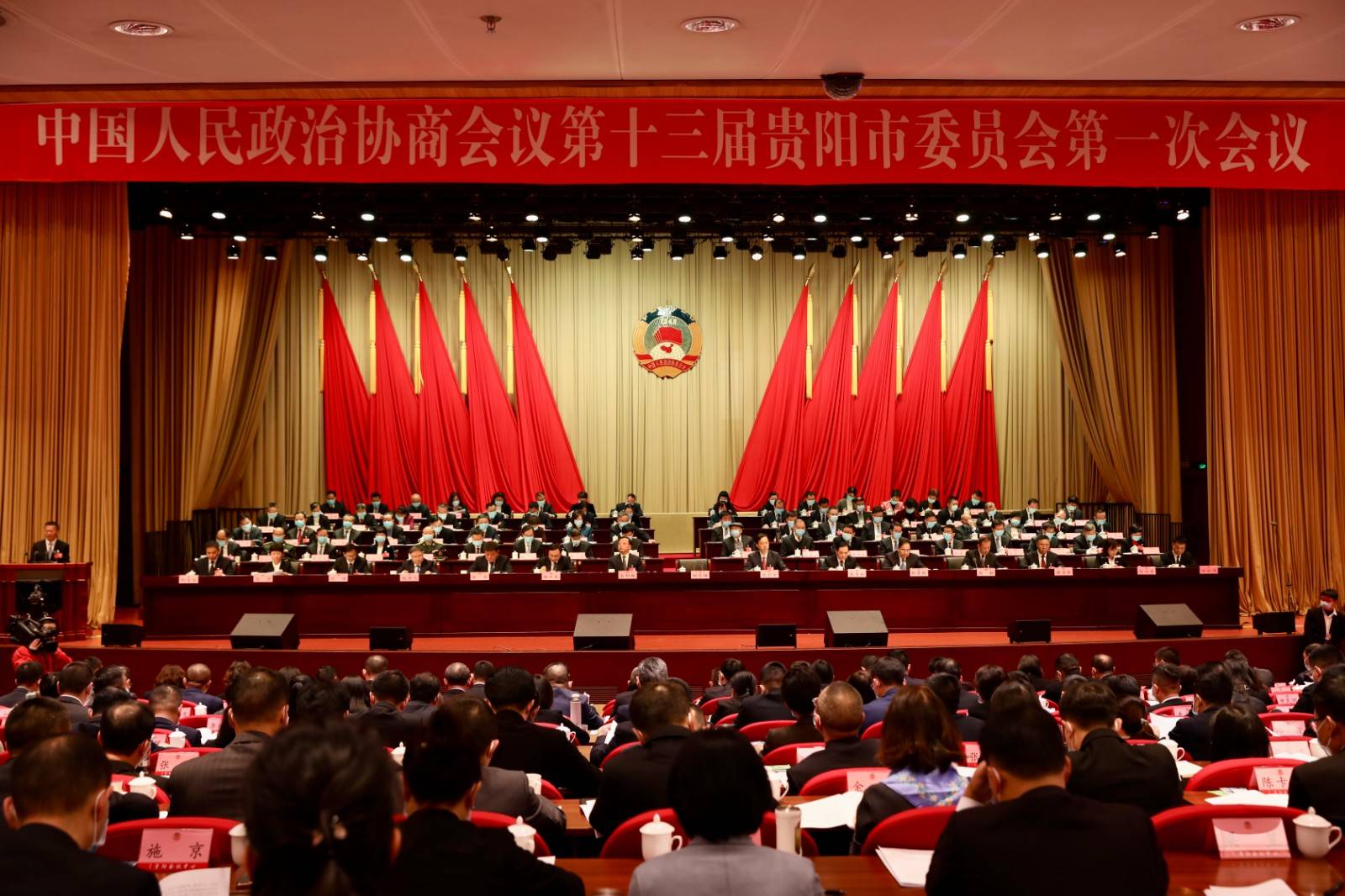 喀什市新任市長，引領城市發(fā)展的新時代力量
