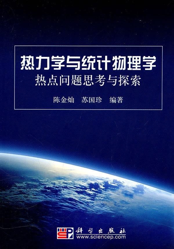 飄雪花下的倫理思考——最新倫理熱片引發(fā)的深度探討