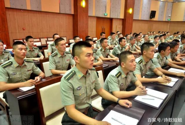 最新軍校教員改革方案及其影響