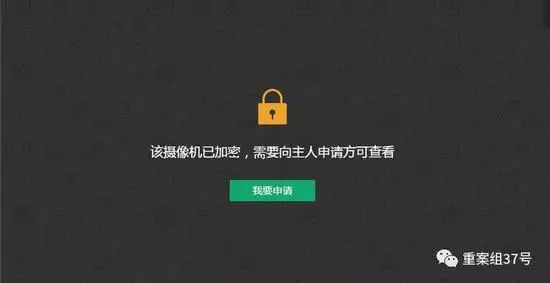 關(guān)于桃色直播賬號(hào)密碼最新及其他相關(guān)話題的思考與探討