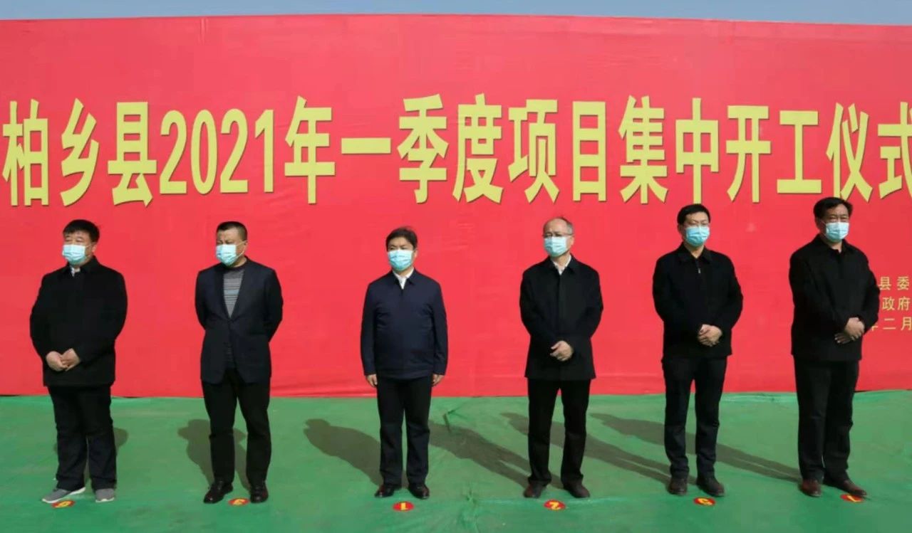 股市分析師 第2頁