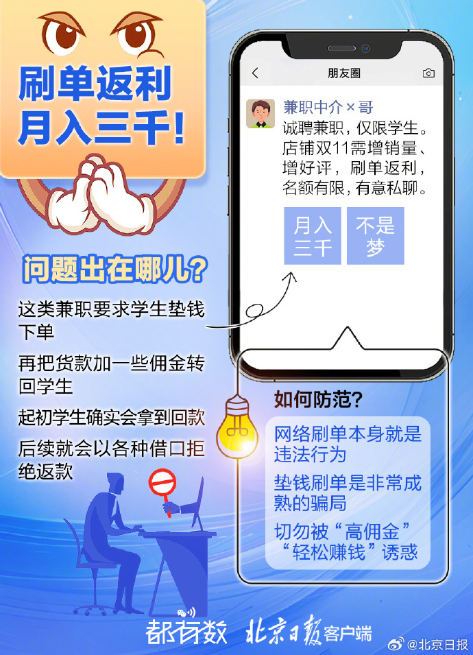 精準(zhǔn)一肖一碼一子一中，揭示背后的風(fēng)險(xiǎn)與犯罪問題