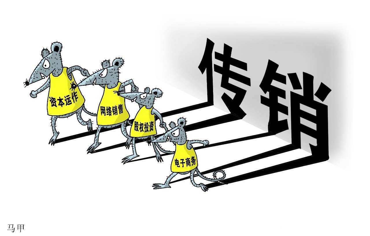 澳門天天免費精準(zhǔn)大全——揭示違法犯罪的危害與警示