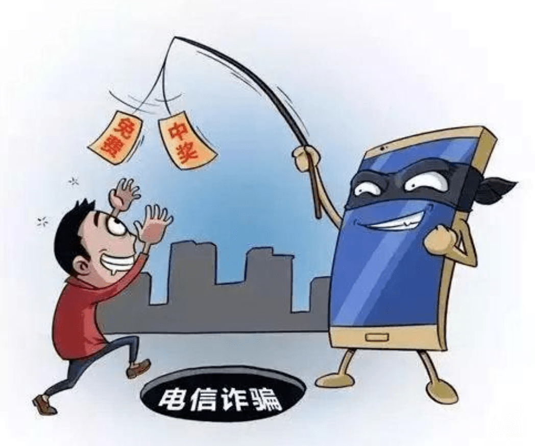 警惕網(wǎng)絡(luò)陷阱，新澳精準(zhǔn)資料免費(fèi)提供網(wǎng)背后的風(fēng)險(xiǎn)與犯罪問(wèn)題