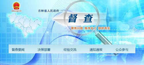 新奧精準(zhǔn)免費(fèi)資料提供，探索與啟示