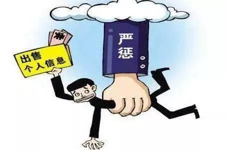 澳門今晚必開一肖一特，警惕背后的違法犯罪風(fēng)險(xiǎn)