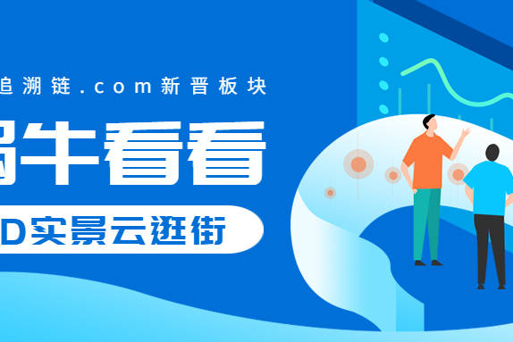 新奧精準(zhǔn)免費(fèi)資料提供，助力企業(yè)高效發(fā)展的強(qiáng)大引擎