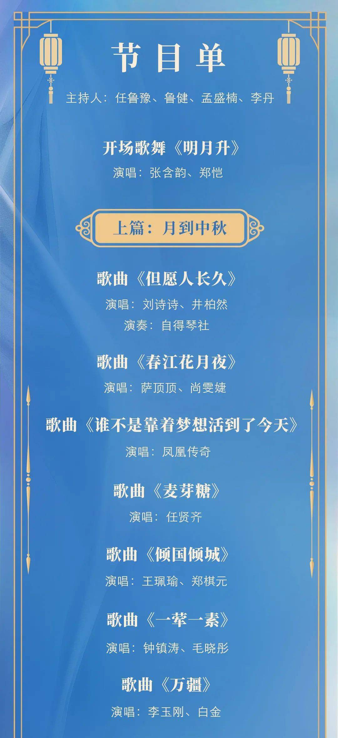 澳門一碼一肖一待一中今晚——警惕背后的風險與犯罪問題