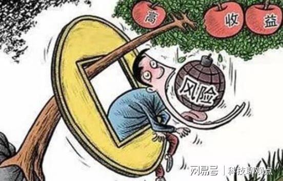 揭秘新澳精準資料大全背后的真相——警惕違法犯罪風險