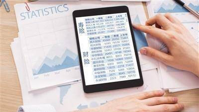 二四六香港資料期期準(zhǔn)，揭秘千附三險阻