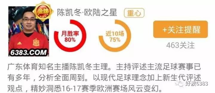 關(guān)于新澳2024今晚開(kāi)獎(jiǎng)結(jié)果的探討與警示