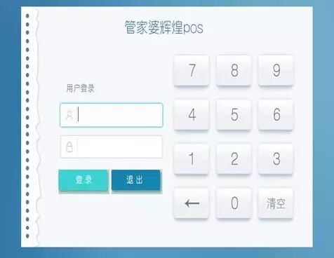 揭秘管家婆的神秘數(shù)字密碼，一肖一碼一中之道