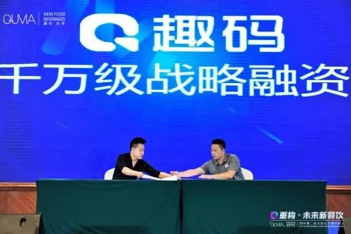 迎接變革，2024年新澳資料免費公開及其影響