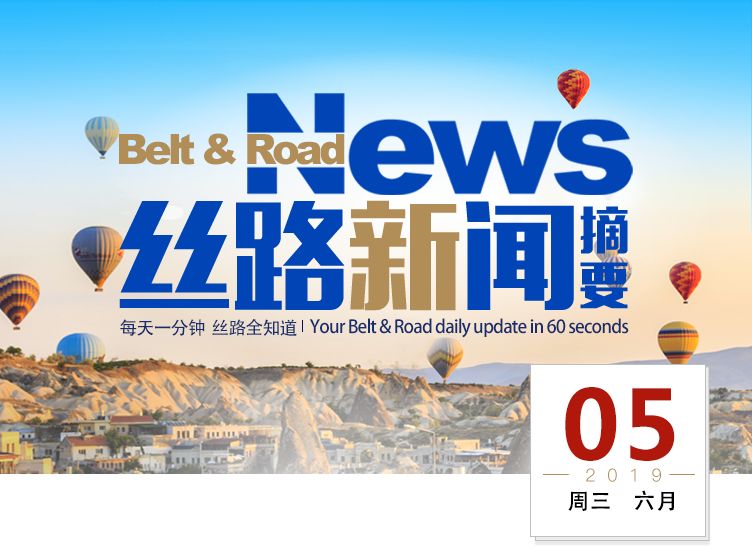 揭秘新澳歷史開獎，一場充滿期待的盛宴（2024年展望）