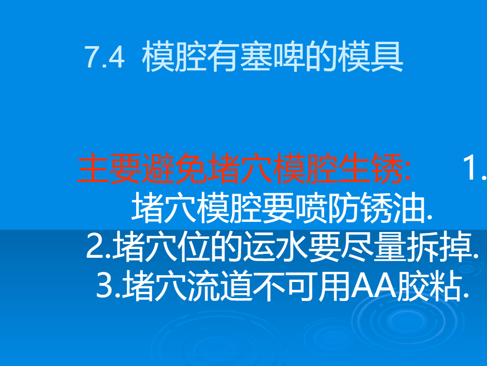 澳彩資料大全的新亮點(diǎn)與潛在風(fēng)險(xiǎn)，一個(gè)犯罪問題的探討