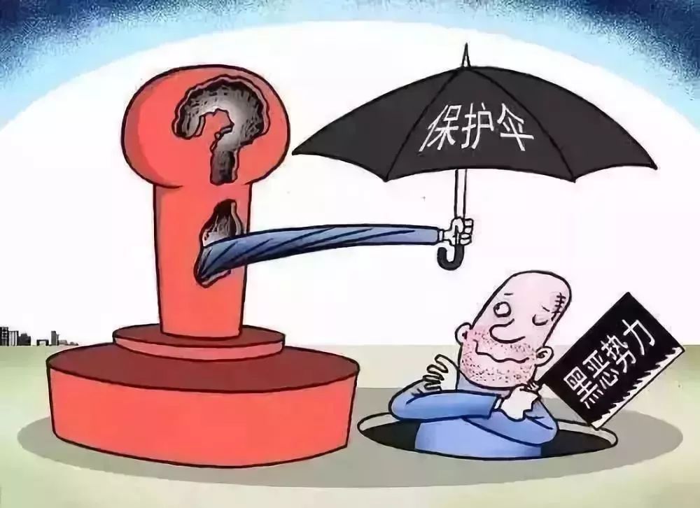 澳門正版精準(zhǔn)免費(fèi)大全——揭示違法犯罪問(wèn)題