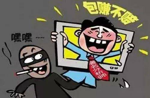 警惕虛假預(yù)測(cè)，關(guān)于澳門(mén)今晚必開(kāi)一肖的真相與警示